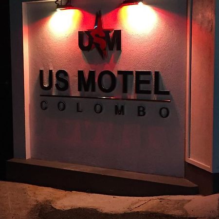 Us Motel Colombo Homagama Экстерьер фото